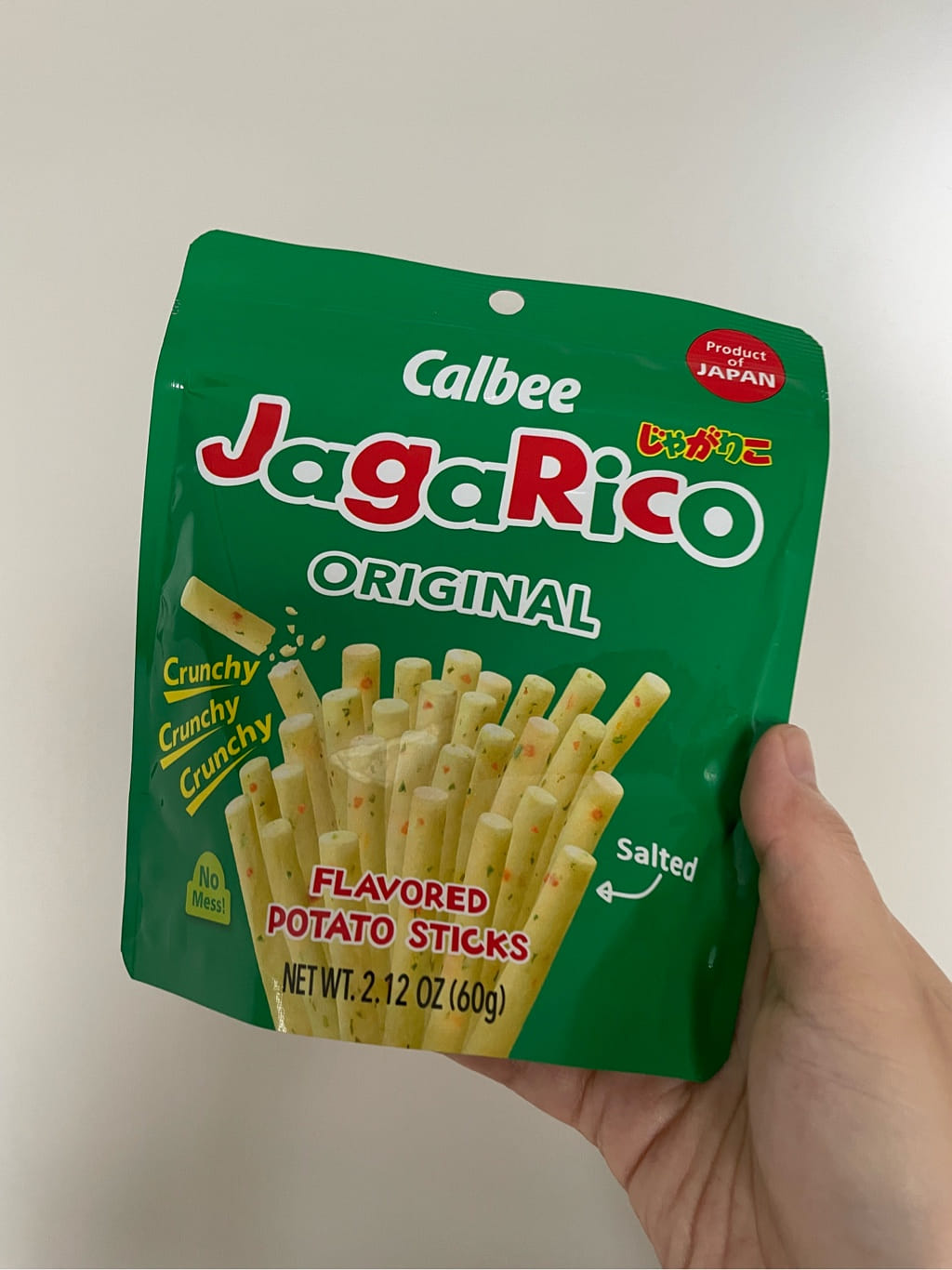 カルビー じゃがりこ オリジナル味 - Weee!