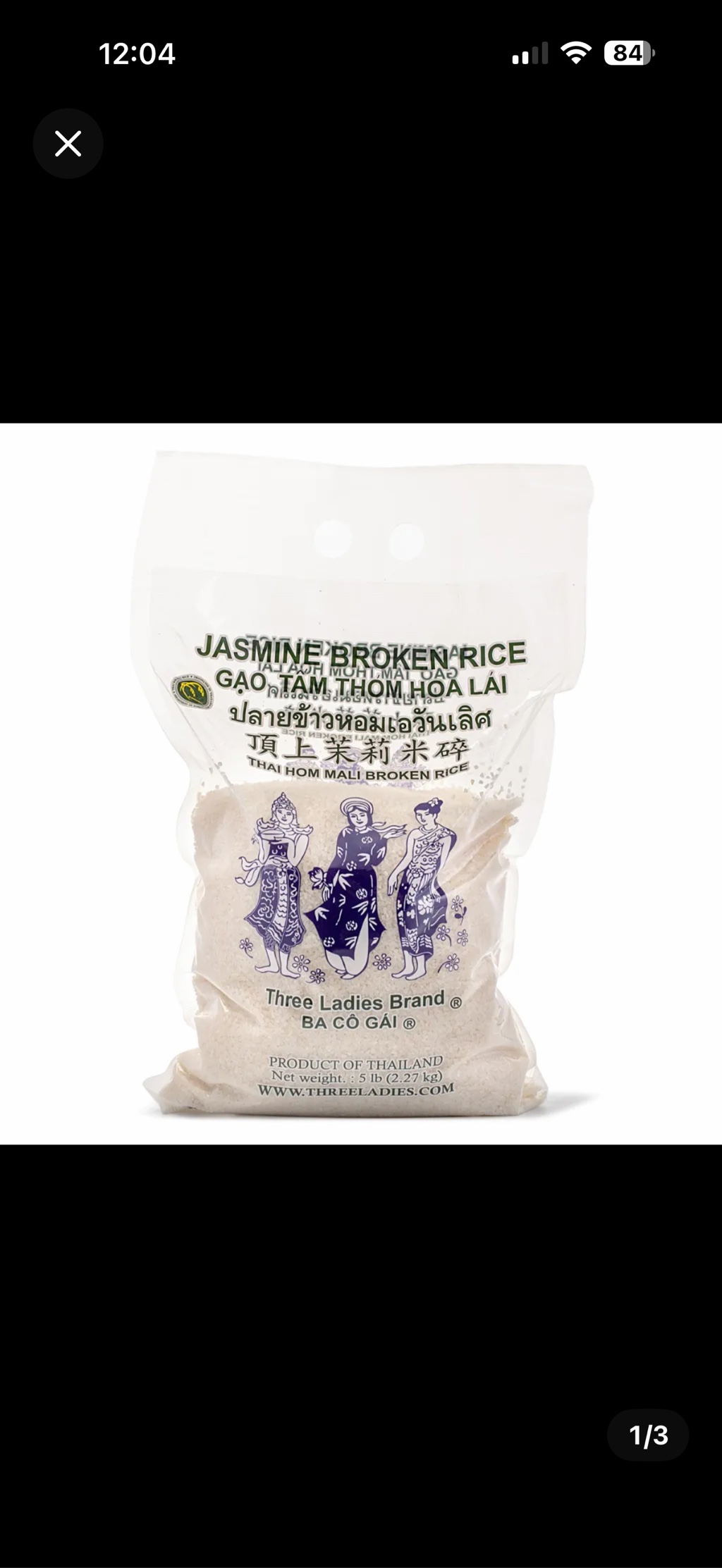 Get Three Ladies Broken Jasmine Rice 5 lb Delivered | Weee! Asian