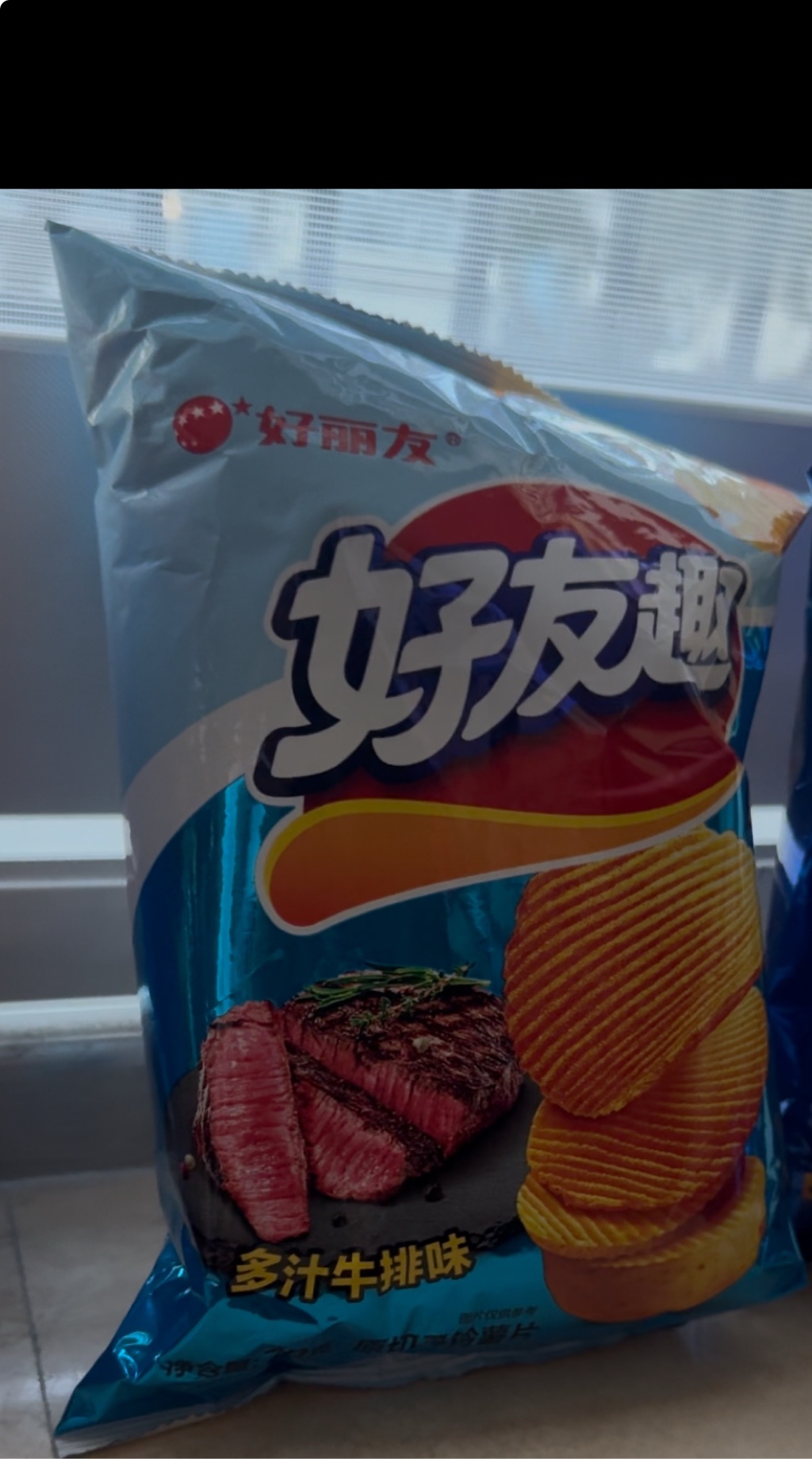 Orion Potato Chips - Steak Flavor 70g 70 グラム - Weee!