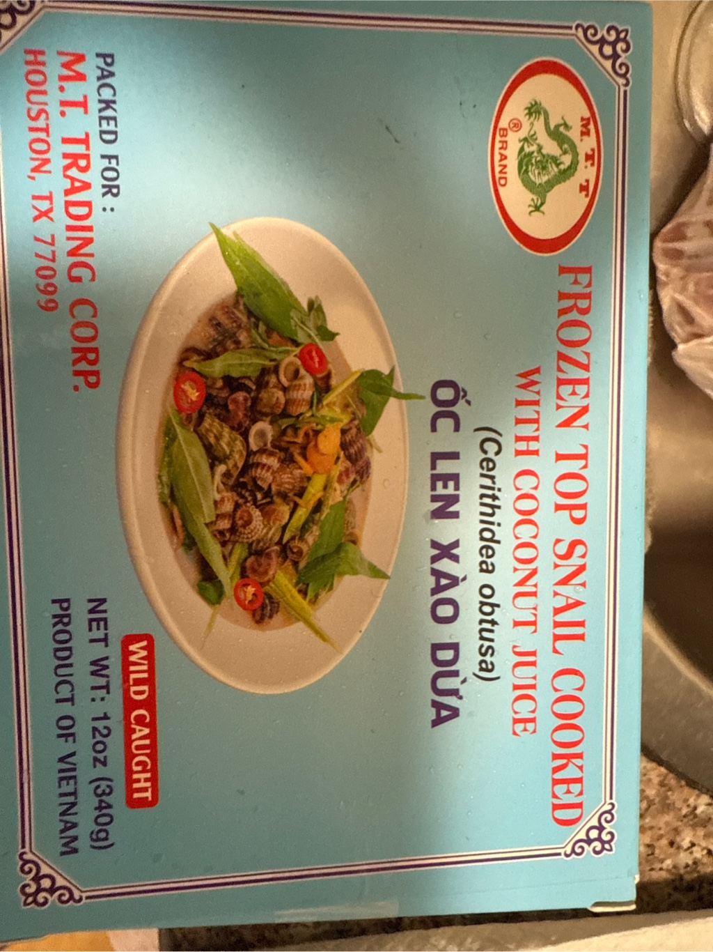 MTT ココナッツジュース味漬けカタツムリ 冷凍 - Weee!