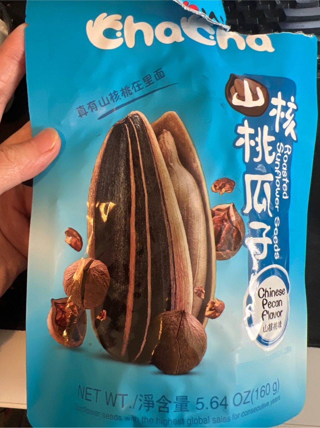 Get ChaCha Roasted Sunflower Seeds Chinese Pecan Flavor Delivered