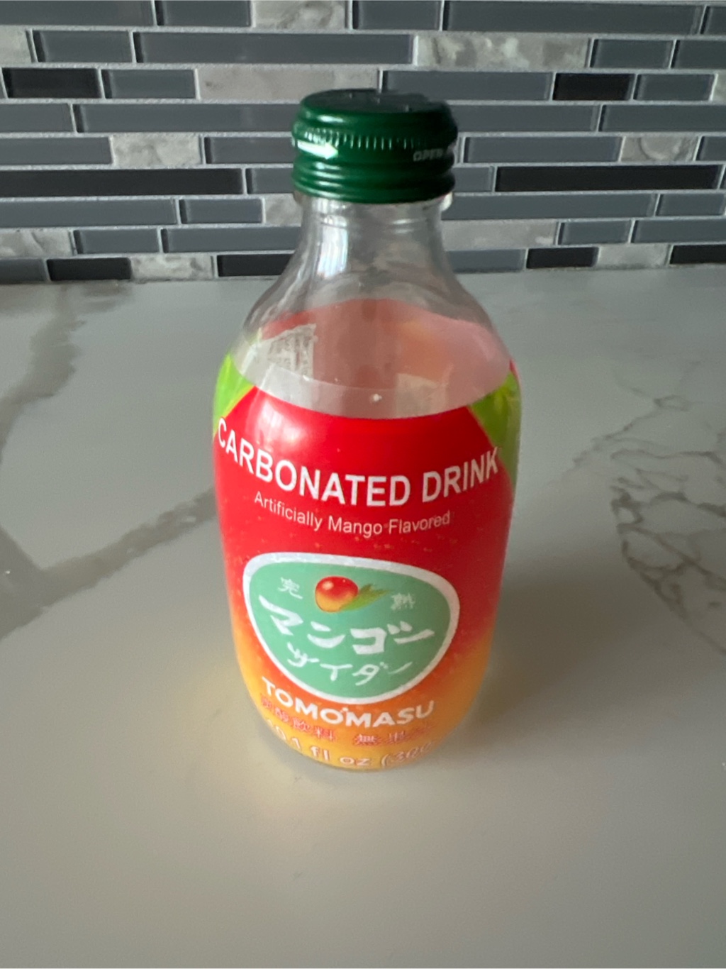 友桝飲料 完熟マンゴーサイダー - Weee!