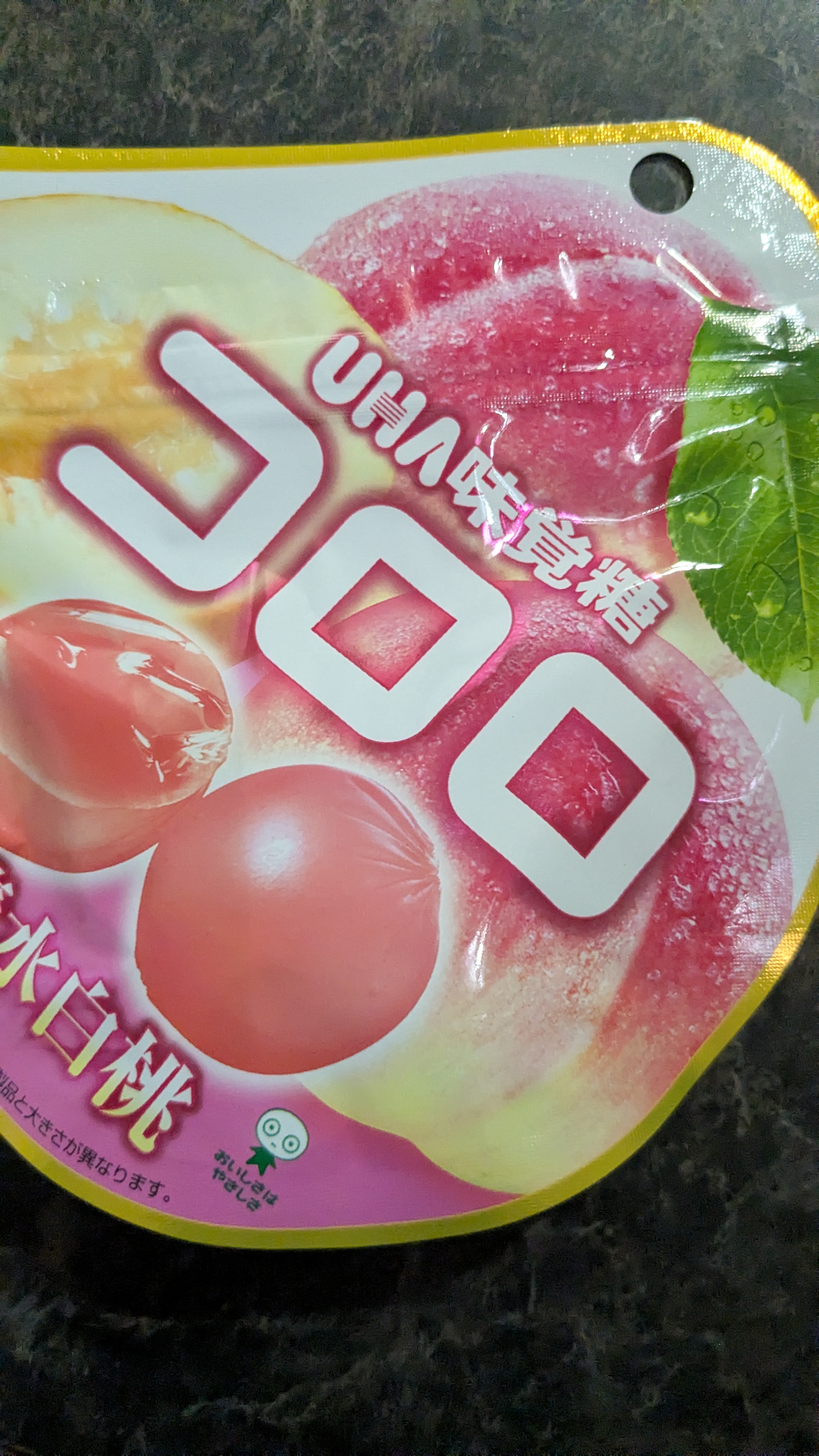 日本直送」味覚糖・コロロ 夏限定 清水白桃 40g袋入り - Weee!