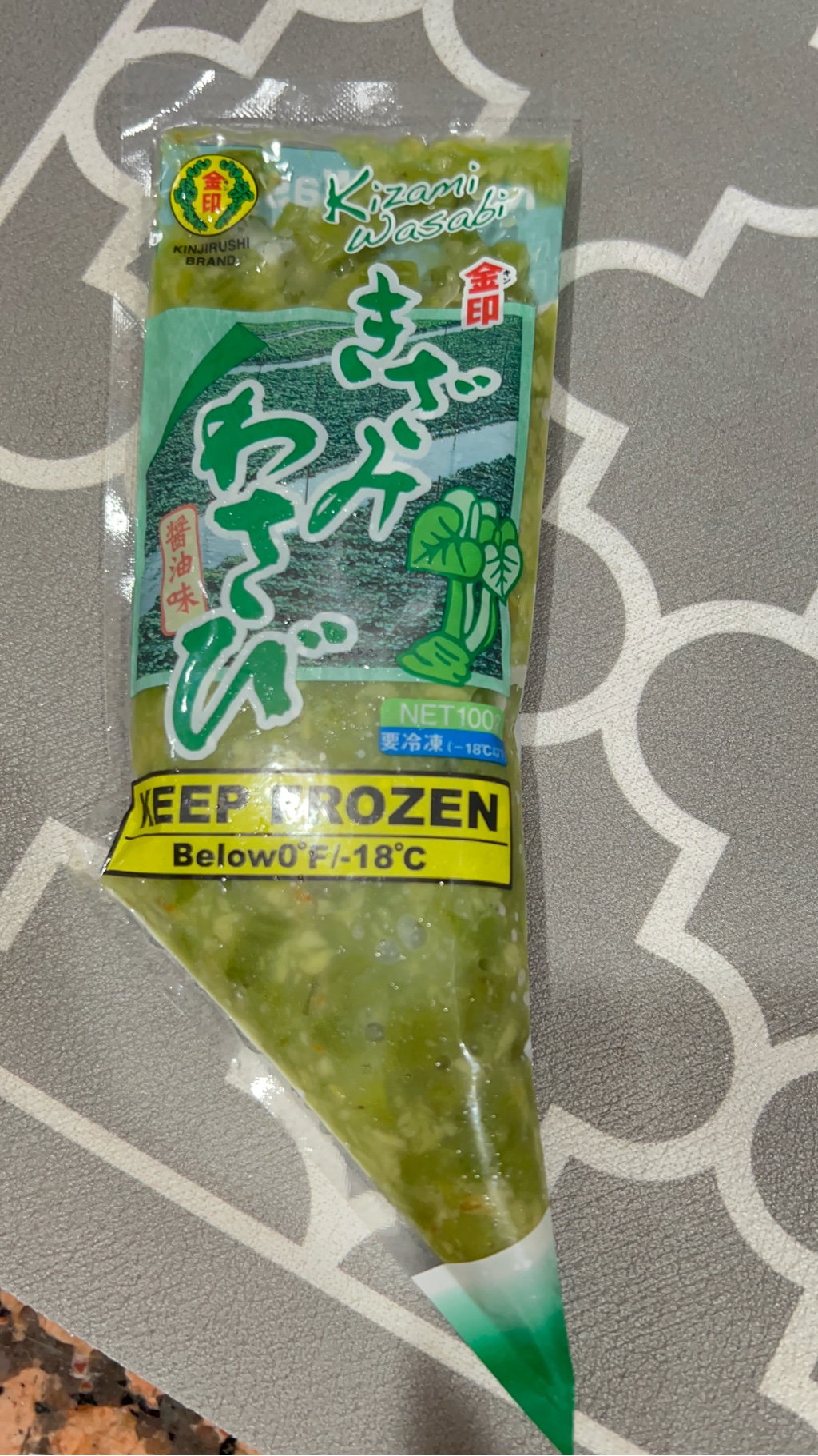 wasabi様 Get Kinjirushi Kizami Chopped Wasabi Frozen 3.5 oz Delivered