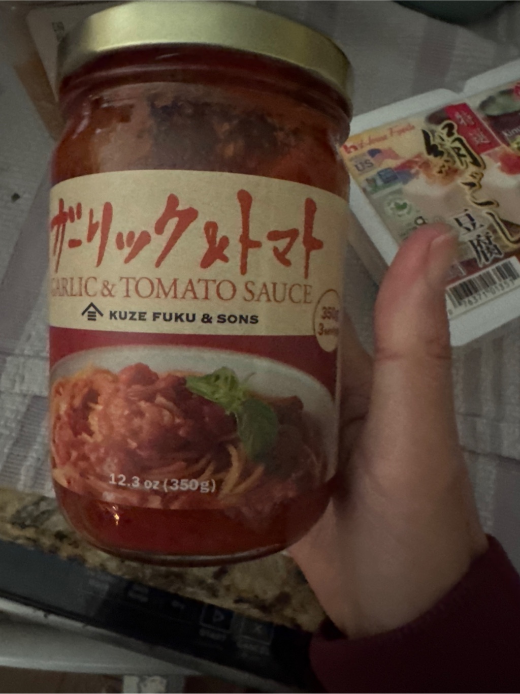 久世福商店 パスタソース ガーリック＆トマト 350 グラム - Weee!
