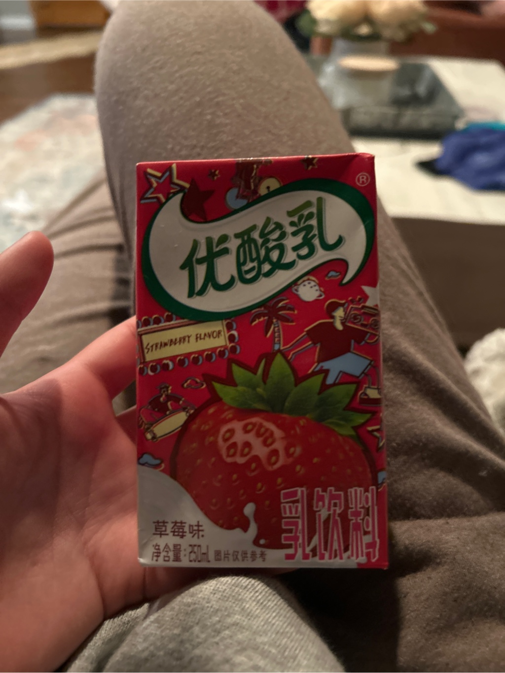 Get Yili Yoghurt Strawberry Flavor250ml*6 Delivered | Weee! Asian