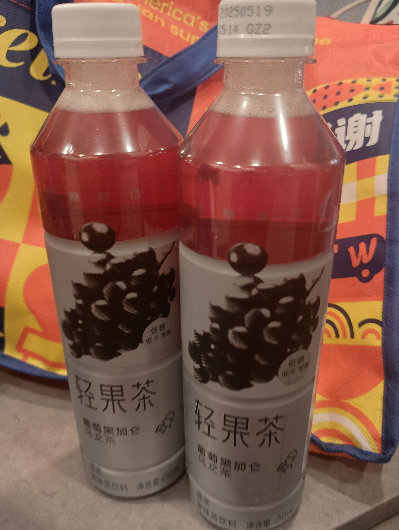 HEYTEA グレープ味烏龍茶 450 ml(ミリリットル) - Weee!