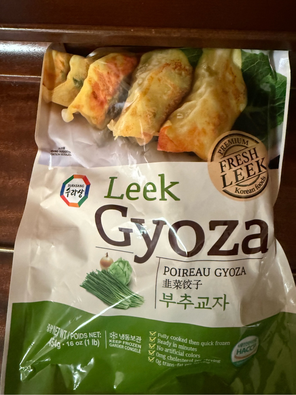 Surusang ニラ餃子 454 グラム - Weee!