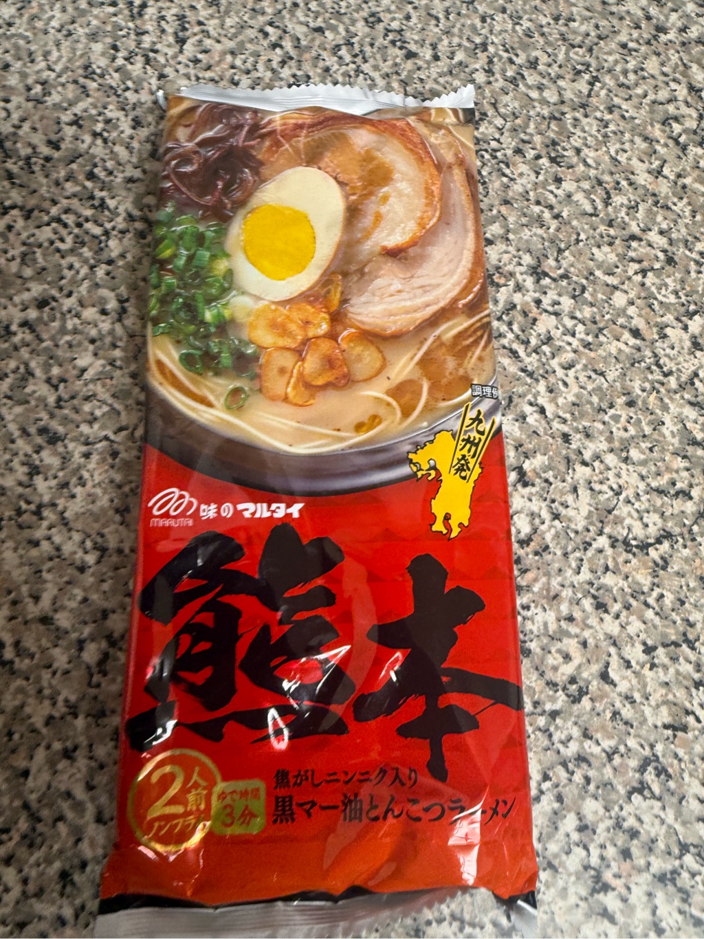 マルタイ 熊本黒マー油とんこつラーメン（2人前） 186 グラム - Weee!