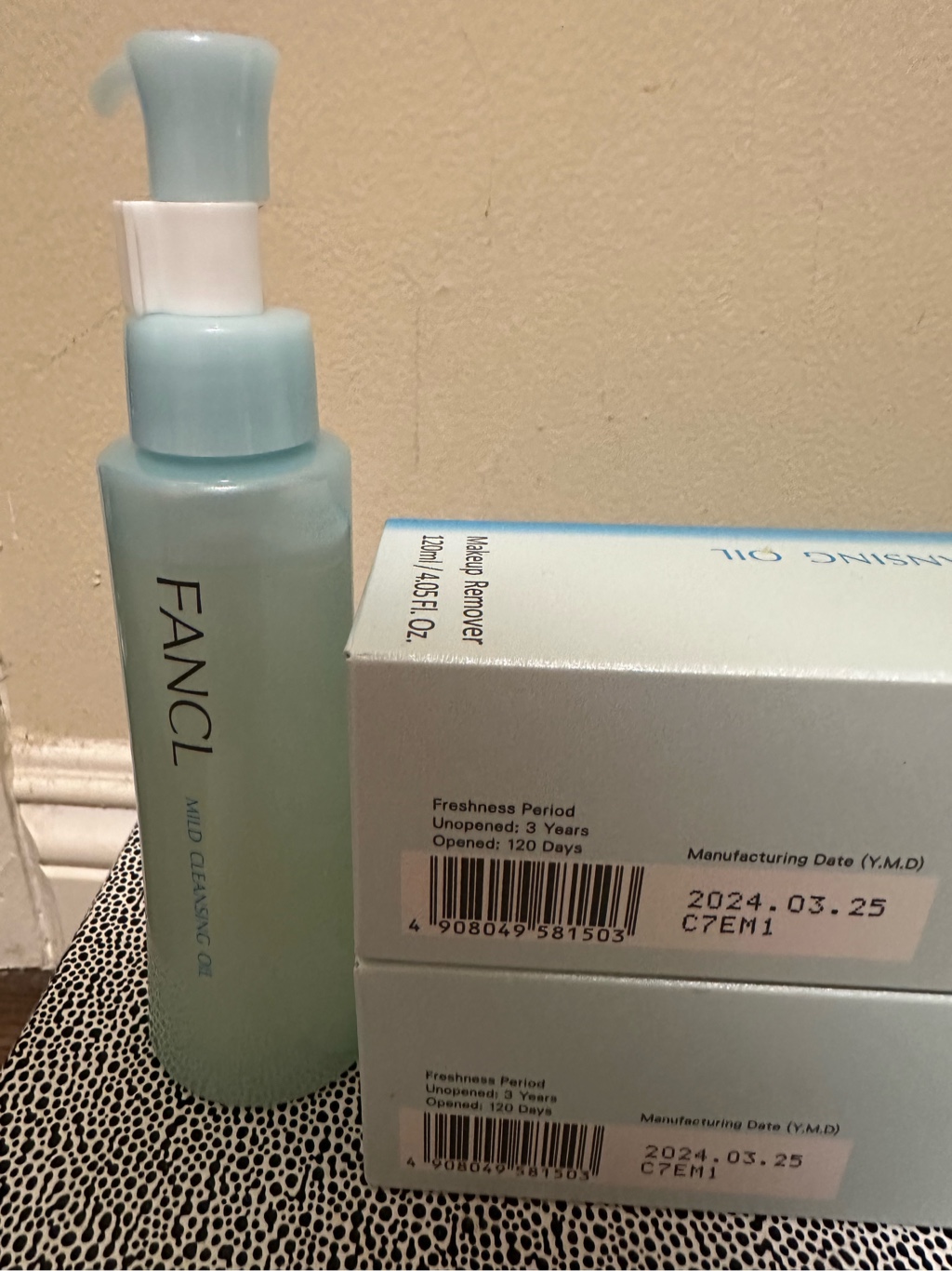 Get FANCL Mild Cleansing Oil Delivered | Weee! Asian Market