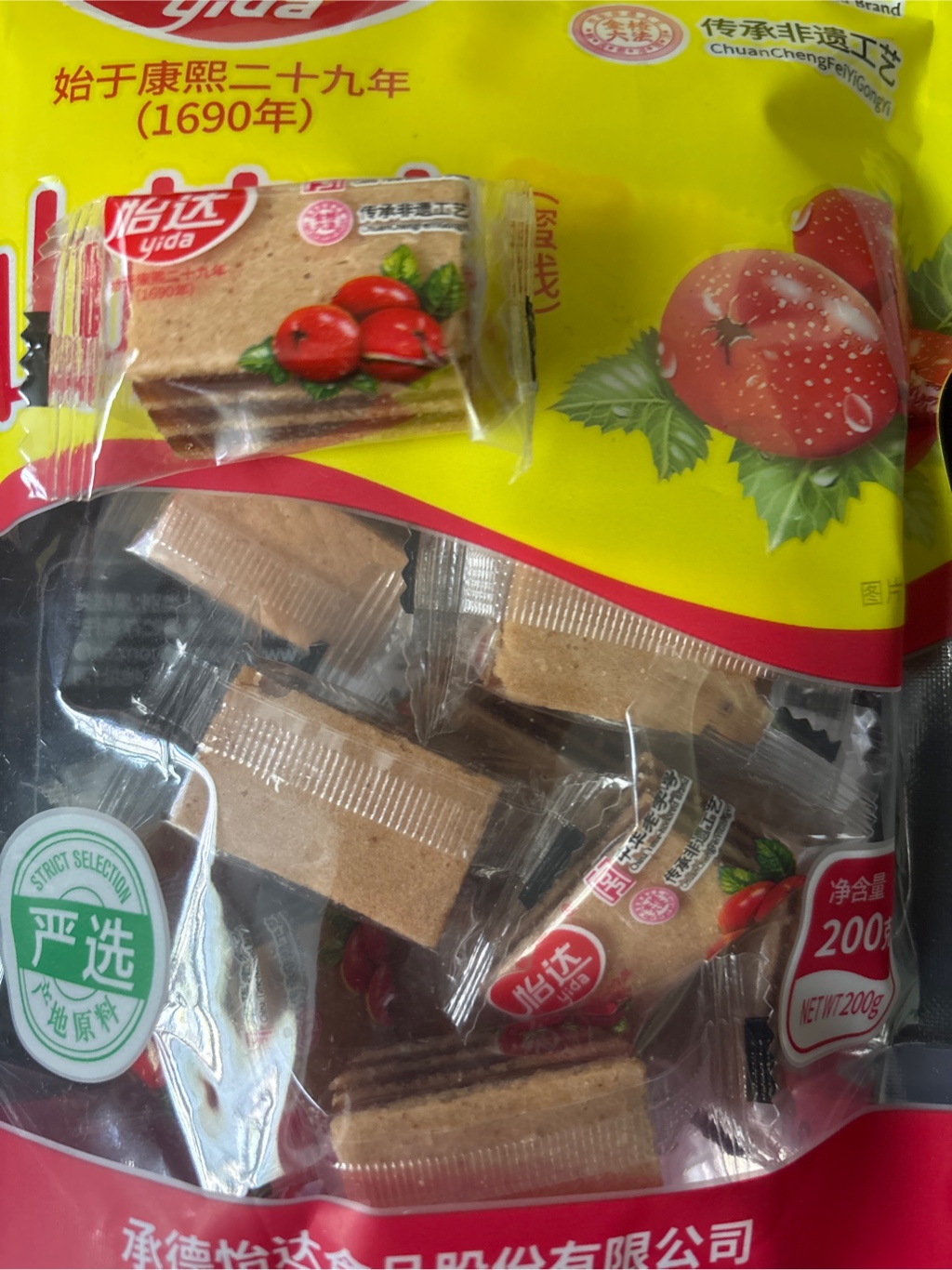 Yida 果丹皮 さんざしのお菓子 - Weee!