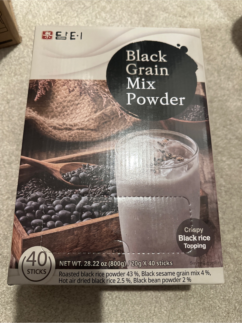 ブラックグレインミックスパウダー 800g (20g x 40本) 黑谷物混合粉- 800克x 2盒- Weee!