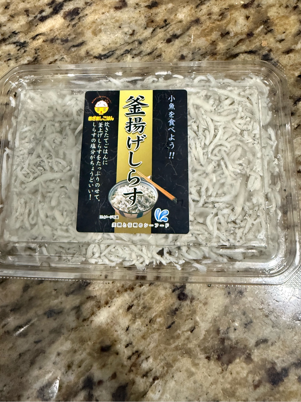 しらす✨いつでも即購入OK 専用 小松水産 釜揚げしらす （冷凍) 80 グラム - Weee!