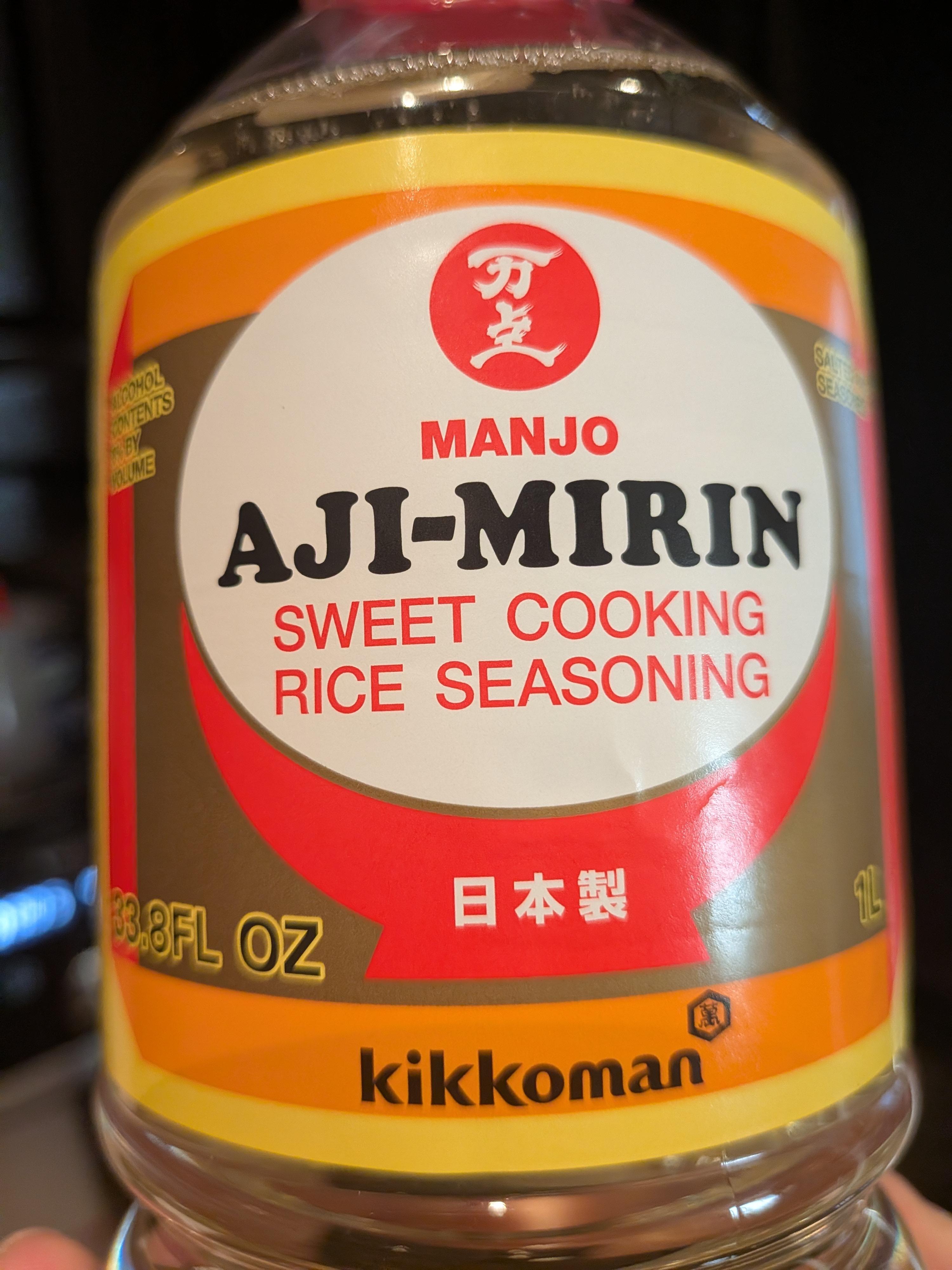 キッコーマン 味みりん 33.8 fl.oz - Weee!