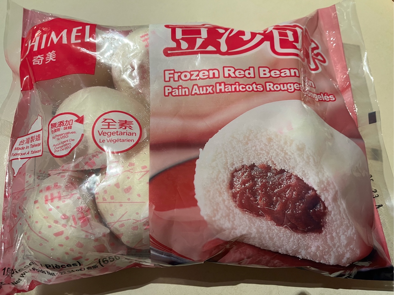 Get Chimei Red Bean Bun, Frozen 10pcs Delivered | Weee! Asian Market