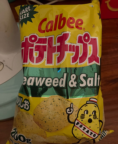 ぽてち 近くののりしおポテチを購入すると送料無料