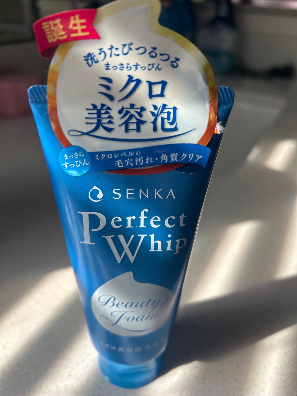 ららちゃん様 ★クリームクレンジング2200×3 kana//のSTAFF REVIEW | Cosme Kitchen Webstore(コスメキッチン