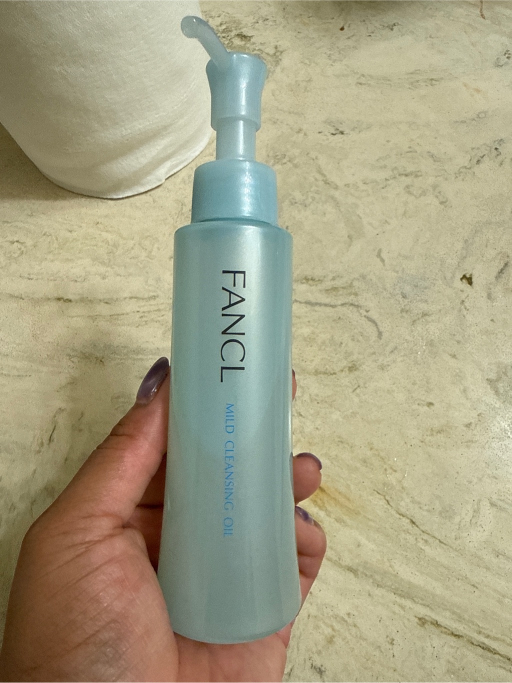 Get FANCL Mild Cleansing Oil Delivered | Weee! Asian Market