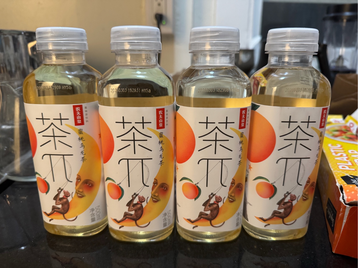 Get Nongfu Spring TEA PI Peach Oolong Tea 500 ml Delivered | Weee