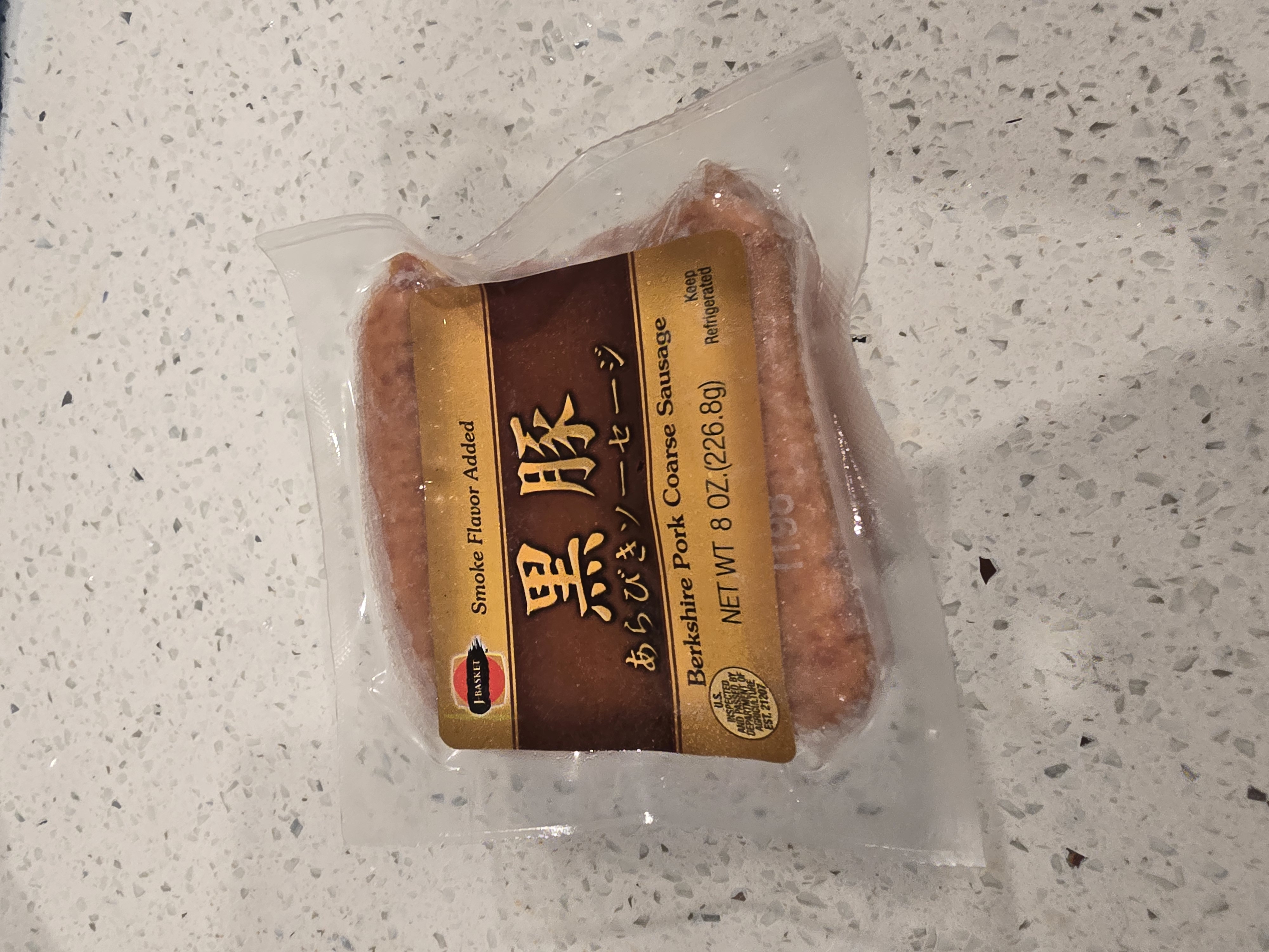 J-Basket 黒豚あらびき ソーセージ 8 オンス - Weee!