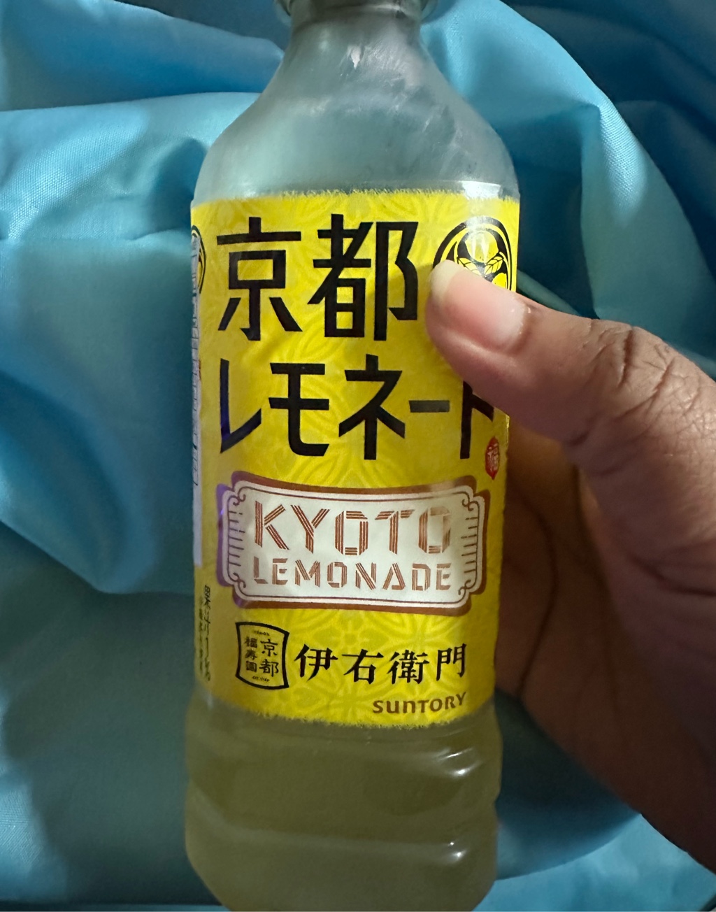 伊右衛門 京都レモネード 525 ml(ミリリットル) - Weee!