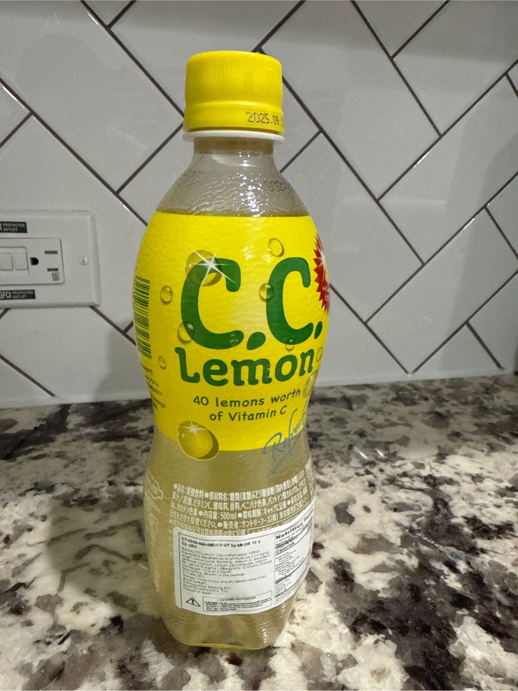 ccレモンさま Amazon | サントリー 超すっぱ C.C.レモン 500ml | Suntory