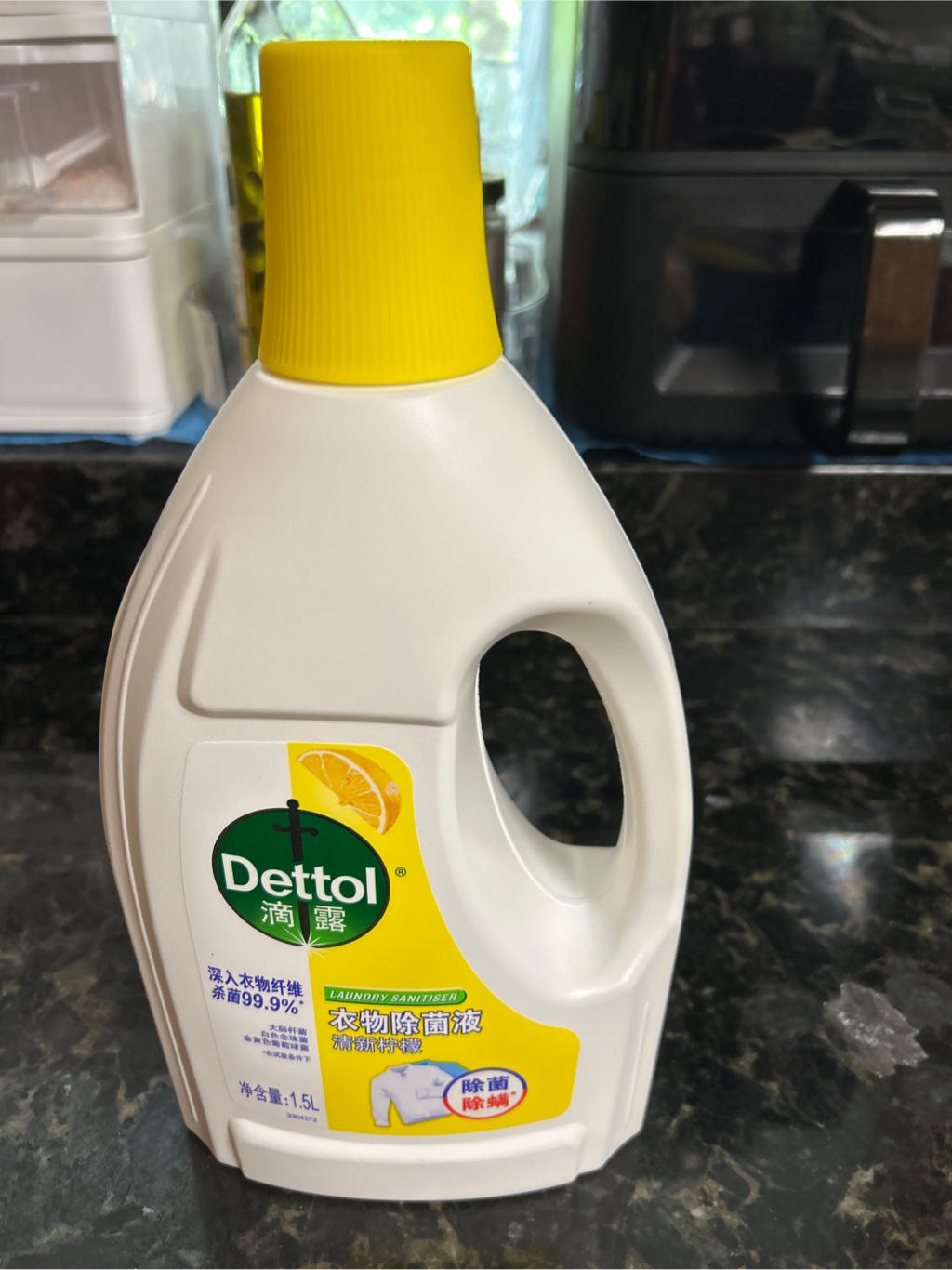 Get Dettol Laundry Sanitiser Disinfectant Fresh Lemon 1.5L 1500 ml