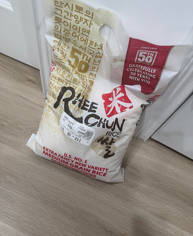 近くで無洗米を購入。送料無料のアジア食品スーパー | Weee!