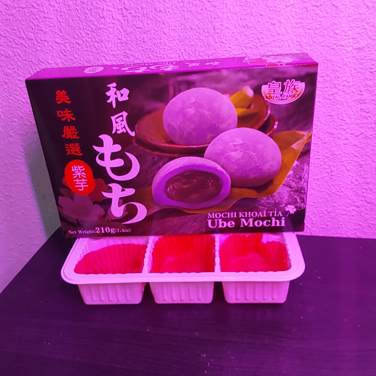 ROYAL 和風もち 紫芋 - Weee!