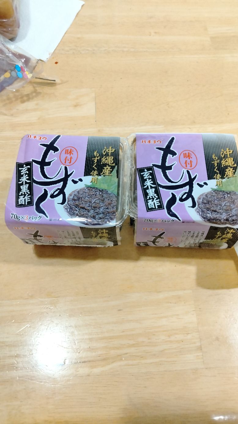 もずく酢ページ かるしお もずく 黒酢 | カネリョウ海藻株式会社