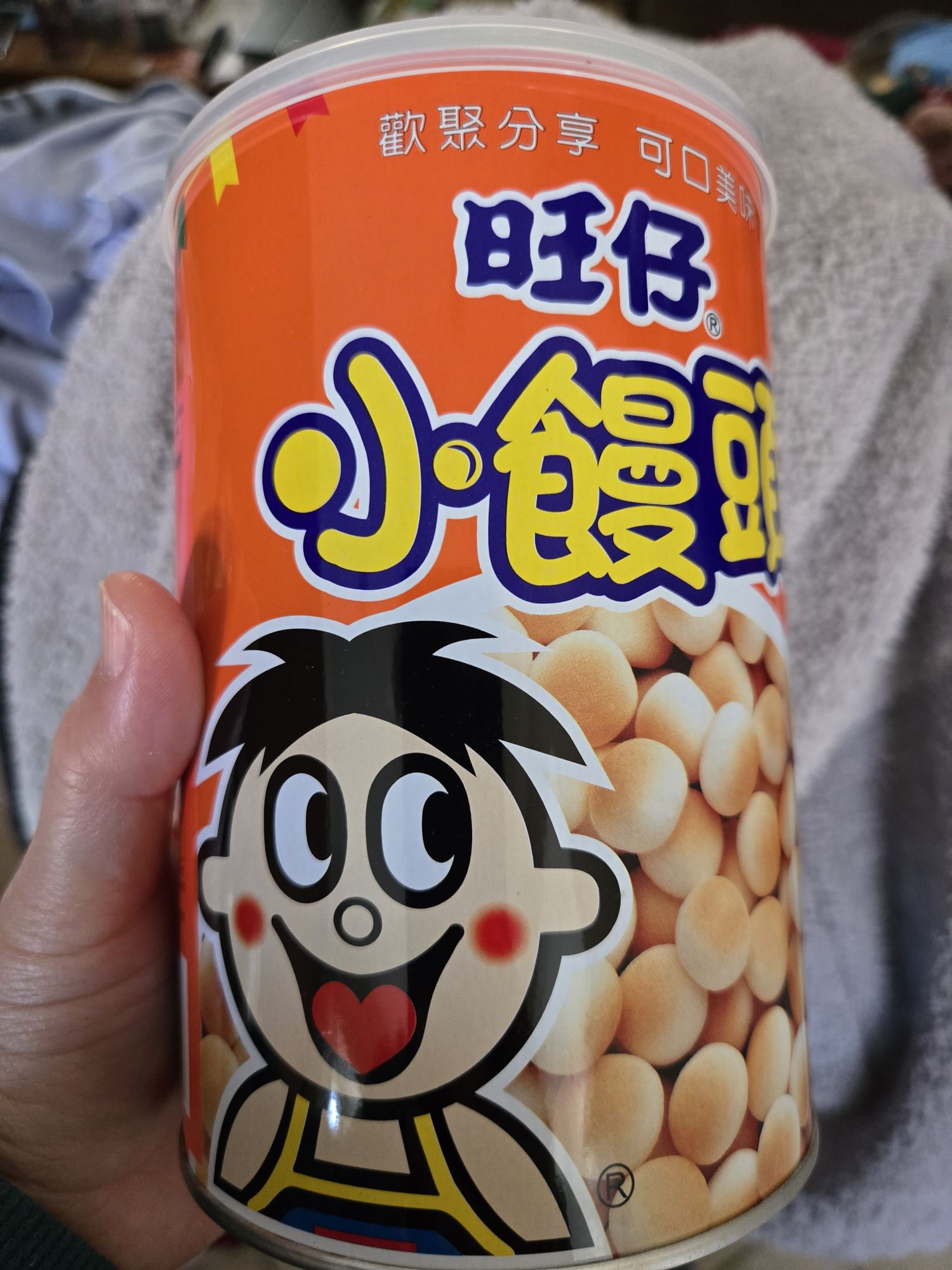 たまごボーロ なつかしのタマゴボーロ角ポット※賞味期限:2024/2/10