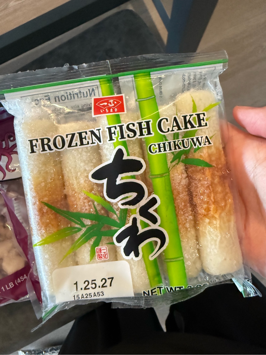 ちくわ いちまさ ちくわ 魚ケーキ5本入 - Weee!