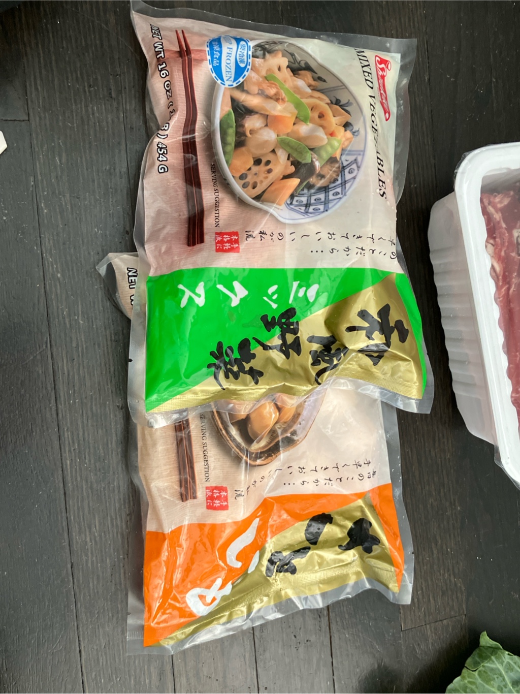 Shirakiku 和風野菜ミックス（冷凍） 1 ポンド - Weee!