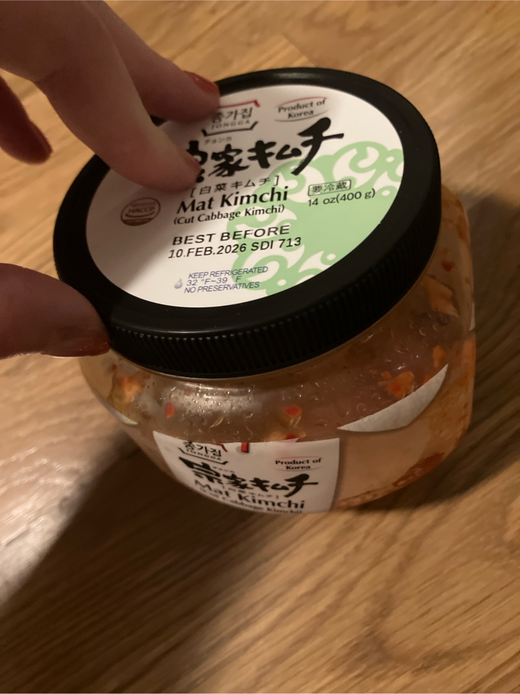 極品 中国清朝　白玉人物金蟾牌 重さ：50g Amazon.co.jp: 壽天然最高AAA級珍品新疆和田白玉高彫仔料玉珮根付