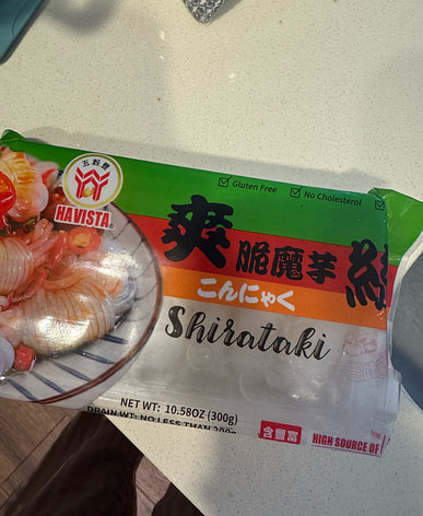 結びしらたきはどこで買える？日系スーパー（送料無料あり）| Weee!