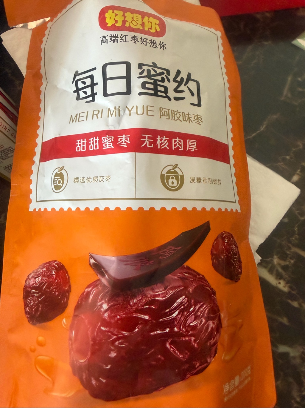 好想你阿胶枣无核蜜枣金丝软枣补气养血200 克- Weee!