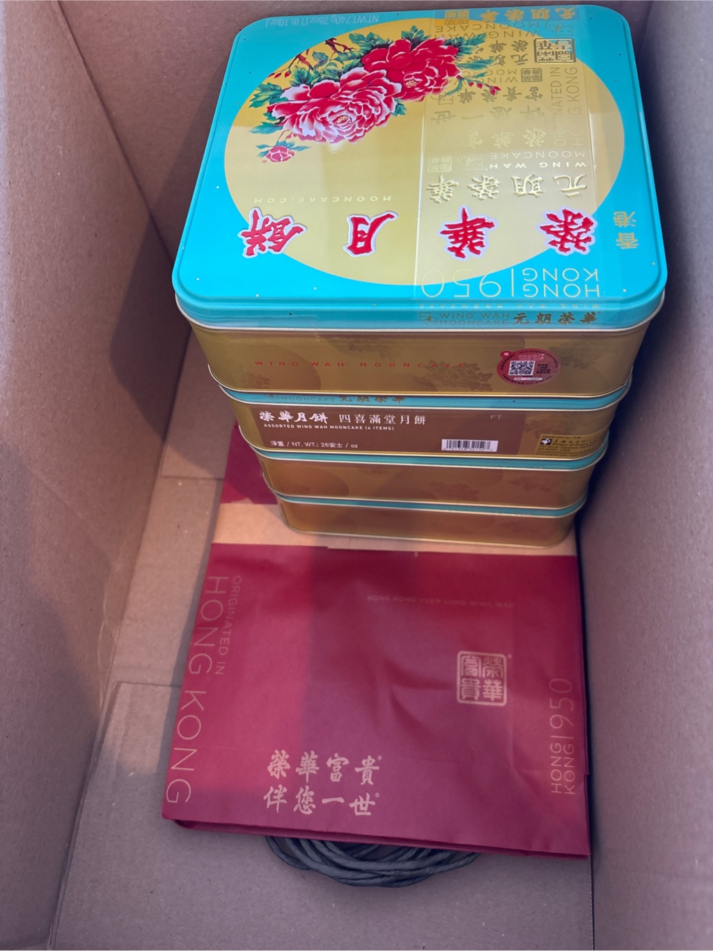 香港栄華 WING WAH 月餅 4個入り