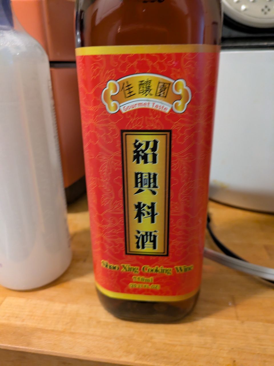 飲料・酒 細興酒 680ml
