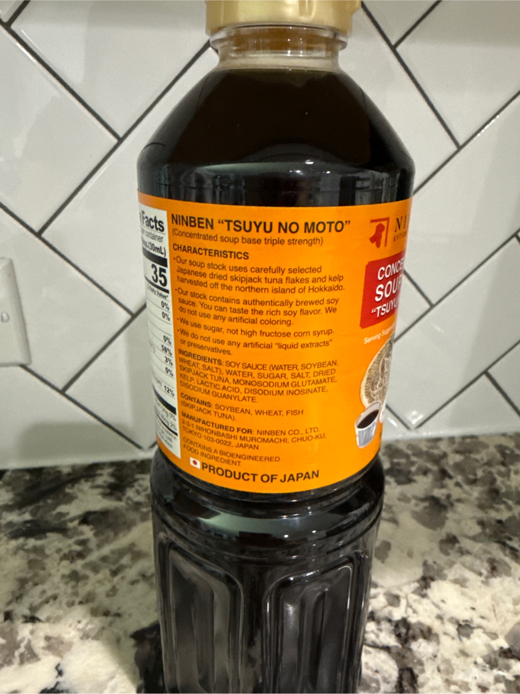 にんべん つゆの素 3倍濃縮 1000ml 33.8 fl.oz - Weee!