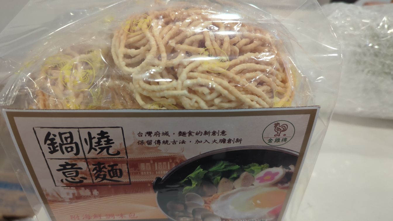 金雞牌鍋燒意麵附海鮮調味包5包300 克- Weee!