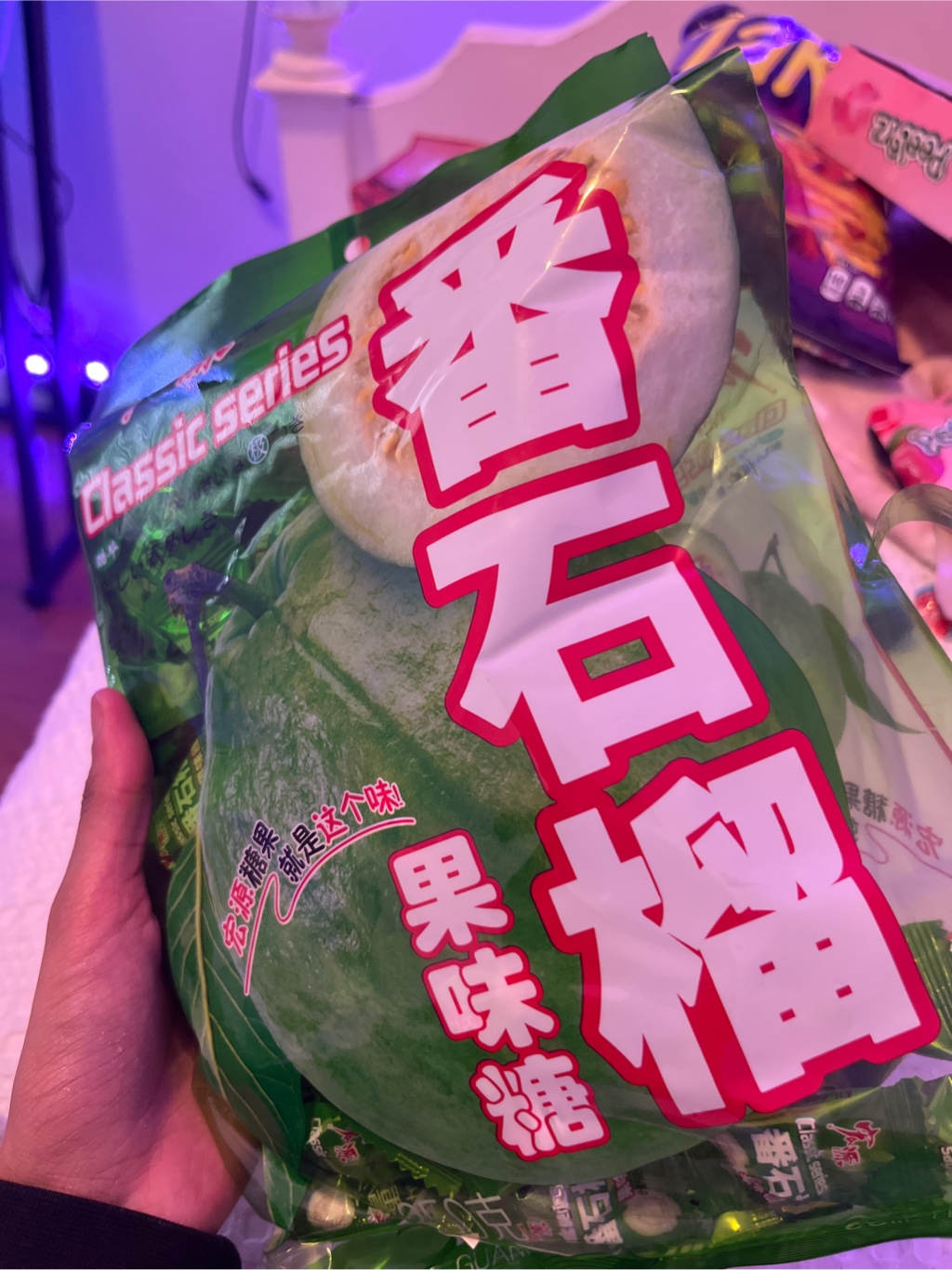 Classic Series グアバキャンディ - Weee!