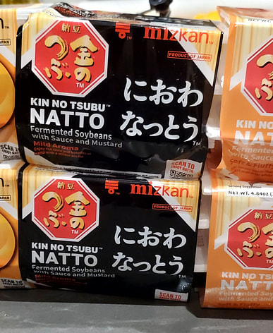 納豆はどこで買える？日系スーパー（送料無料あり）| Weee!
