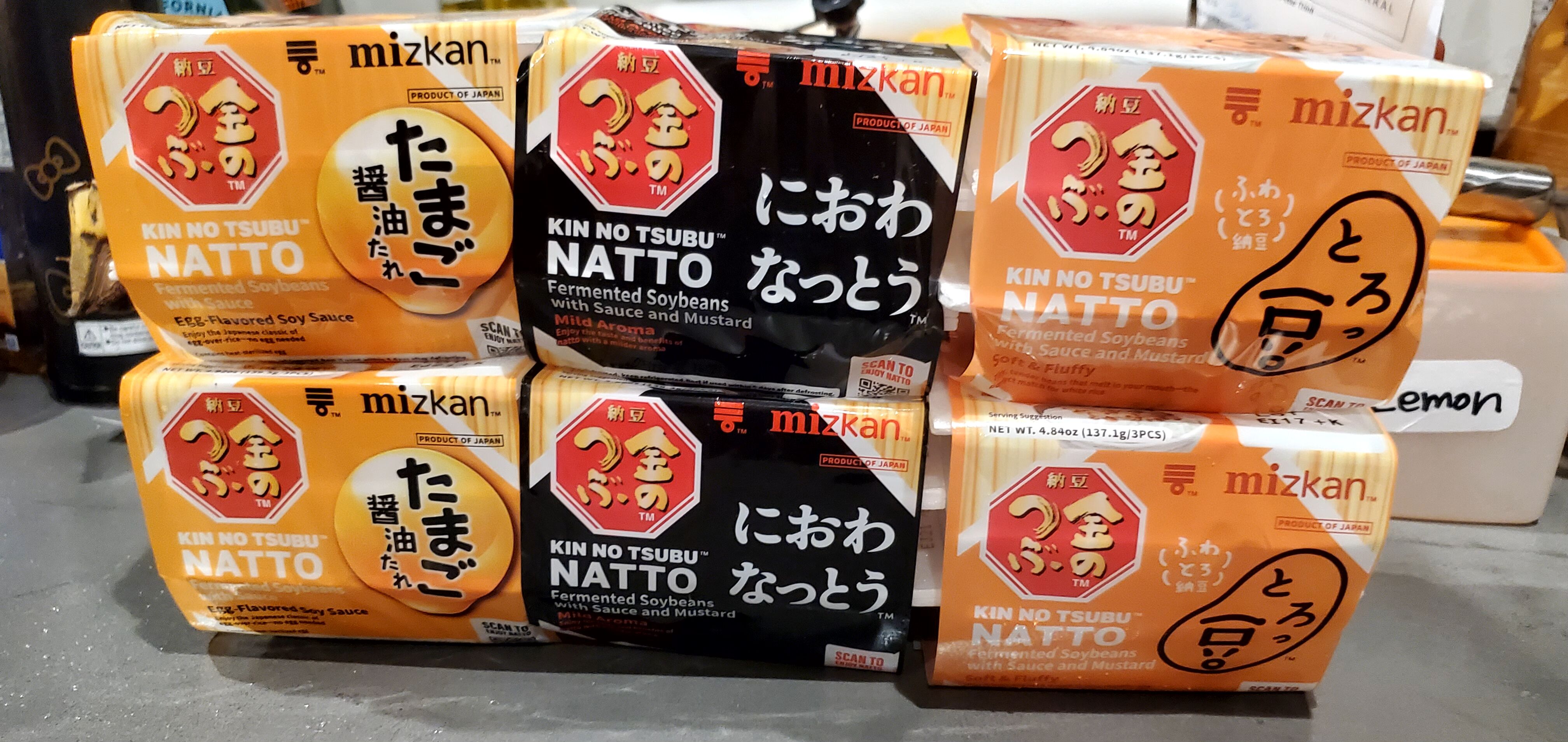 金のつぶ におわなっとう 納豆 3パック 4.88 オンス - Weee!