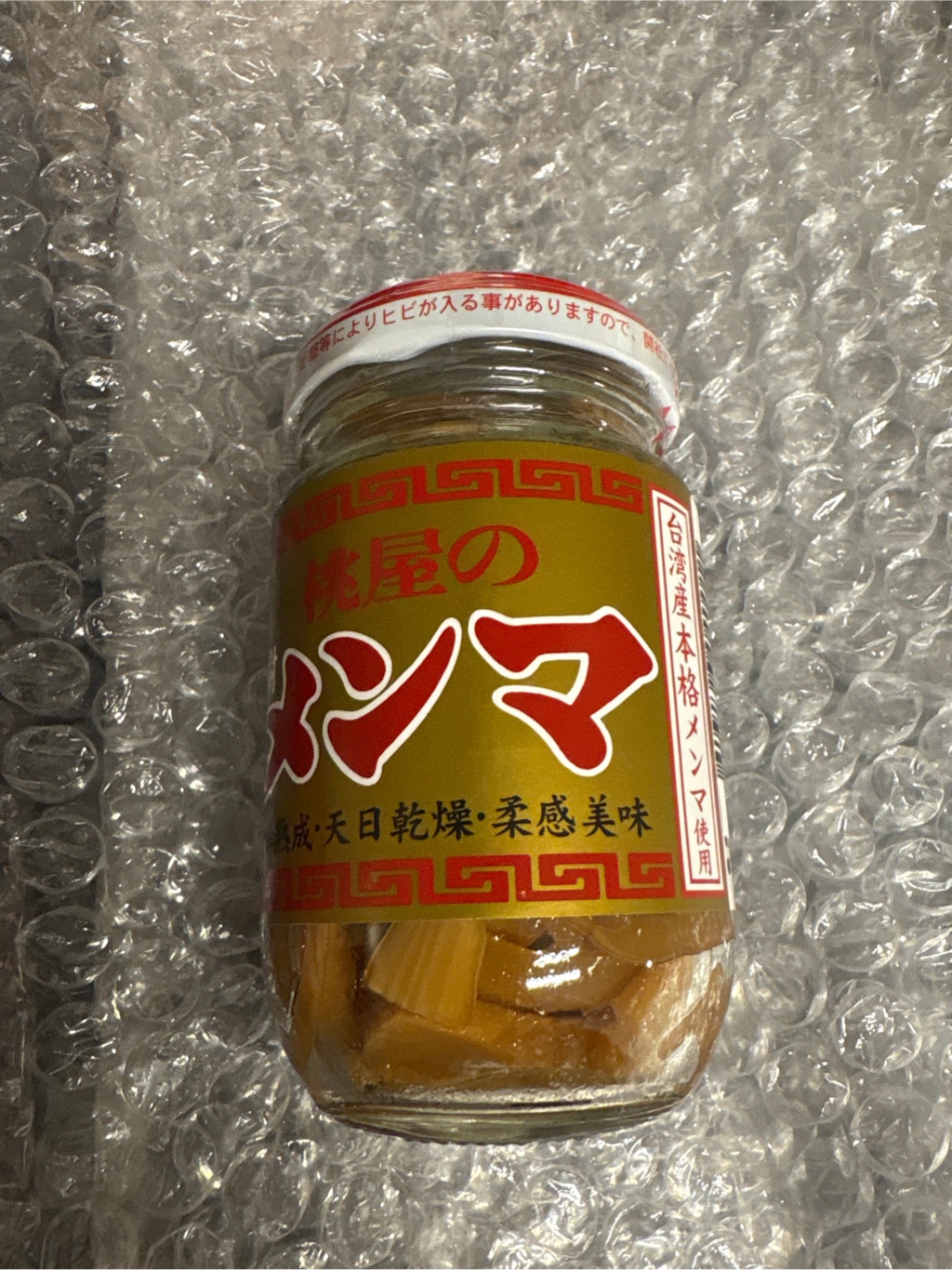 桃屋 味付メンマ 3.52 オンス - Weee!