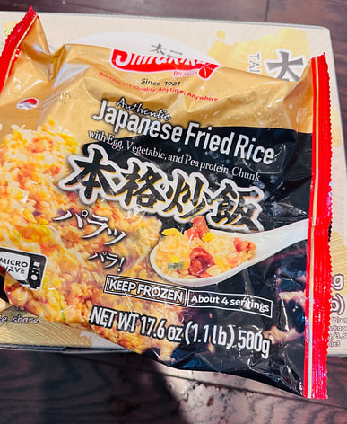冷凍炒飯はどこで買える？日系スーパー（送料無料あり）| Weee!