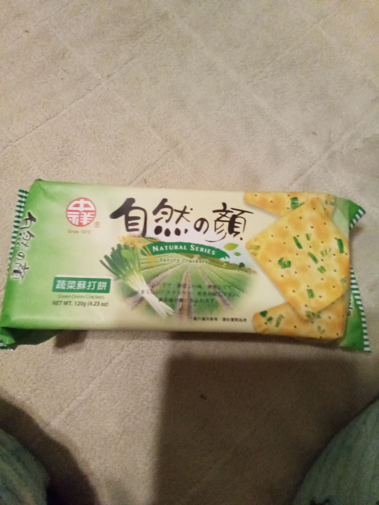 自然の顔 青ネギクラッカー - Weee!