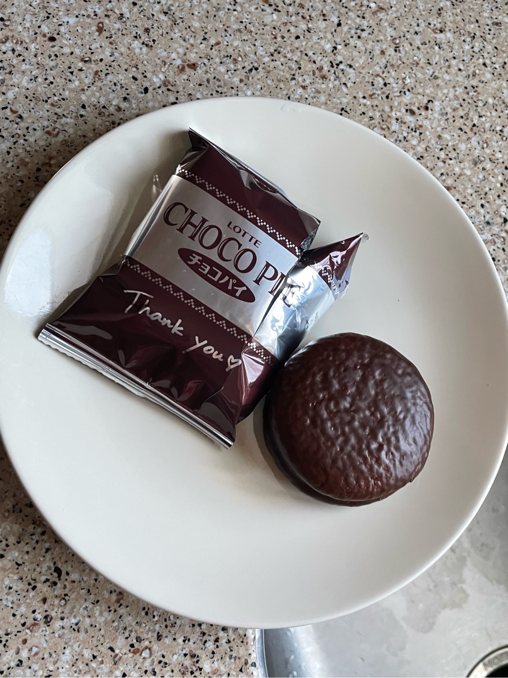 Get Lotte JP Choco Pie 1.09 oz*6 pack Delivered | Weee! Asian Market