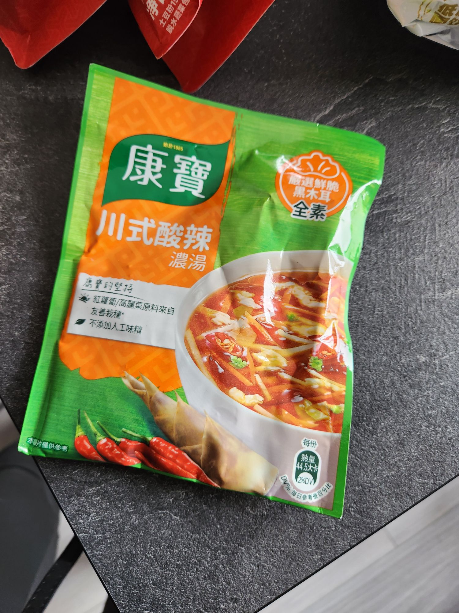 Knorr 四川風酸辣湯 - Weee!