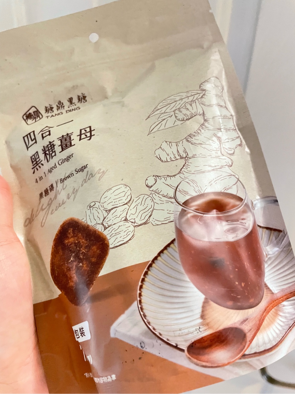 GINGER CHAI 4袋セット Amazon.co.jp: 土佐山ジンジャーエール 4MIX 飲み比べセット