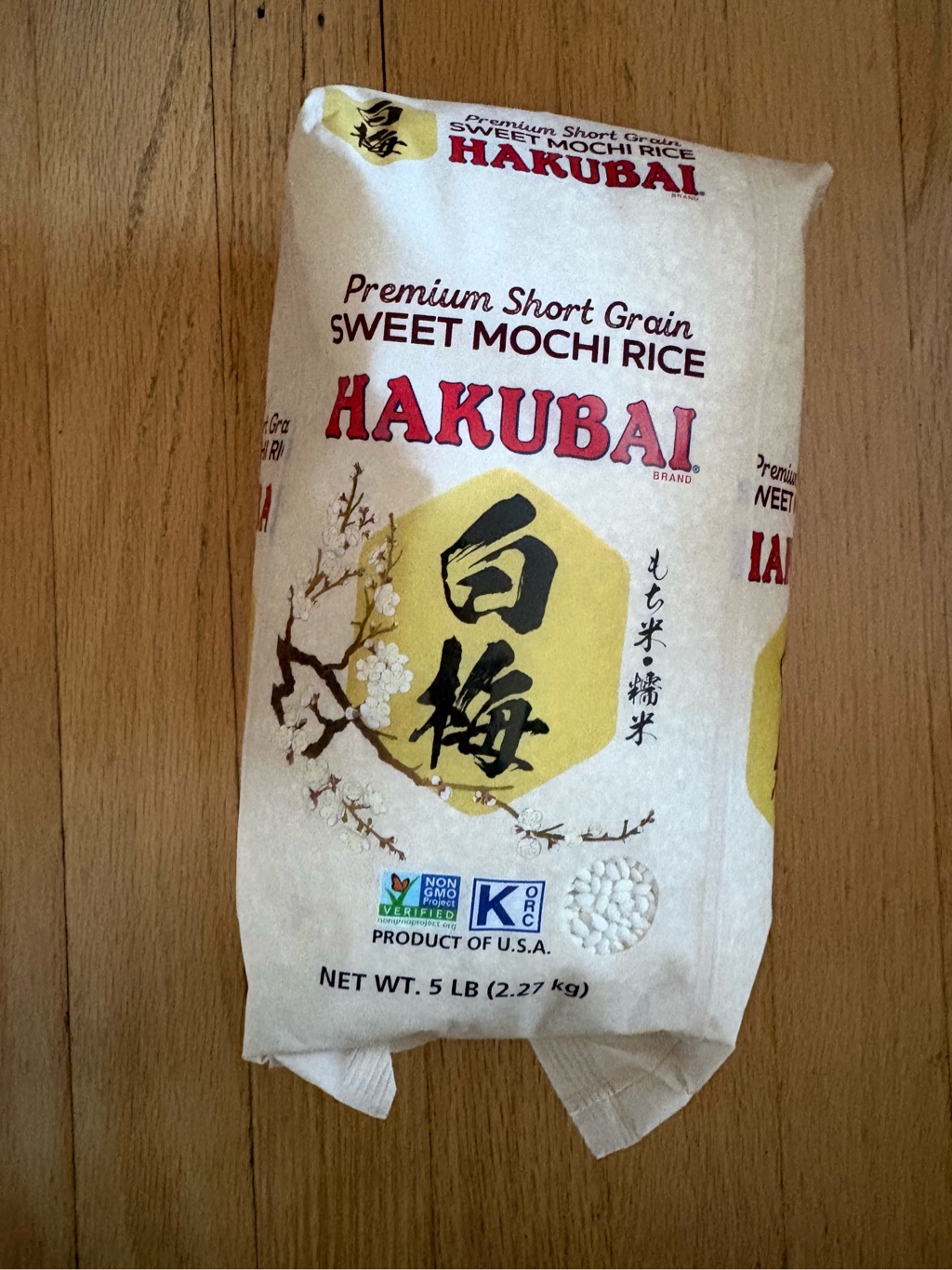 白梅 高級もち米 5 ポンド - Weee!